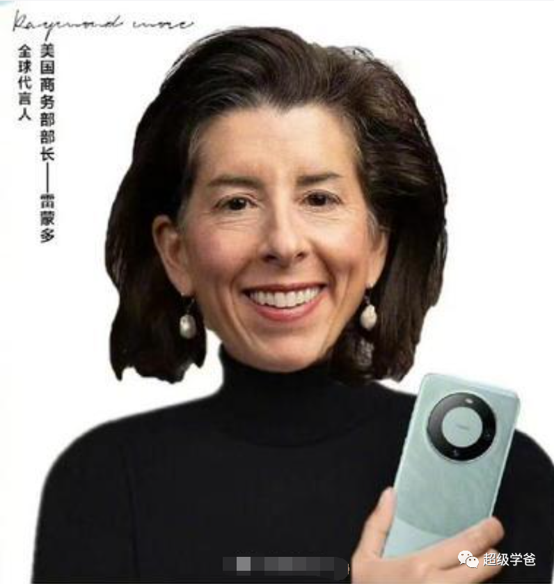 三年时间,美帝把华为培养成了自己的掘墓人