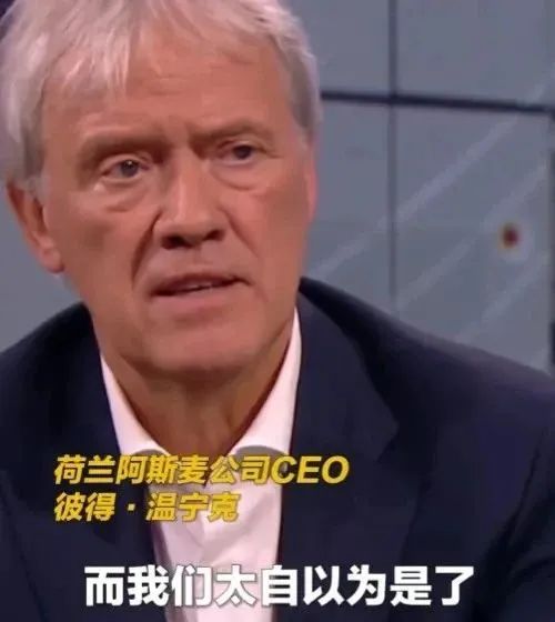 华为Mate 60是珍珠港级的美国情报失败