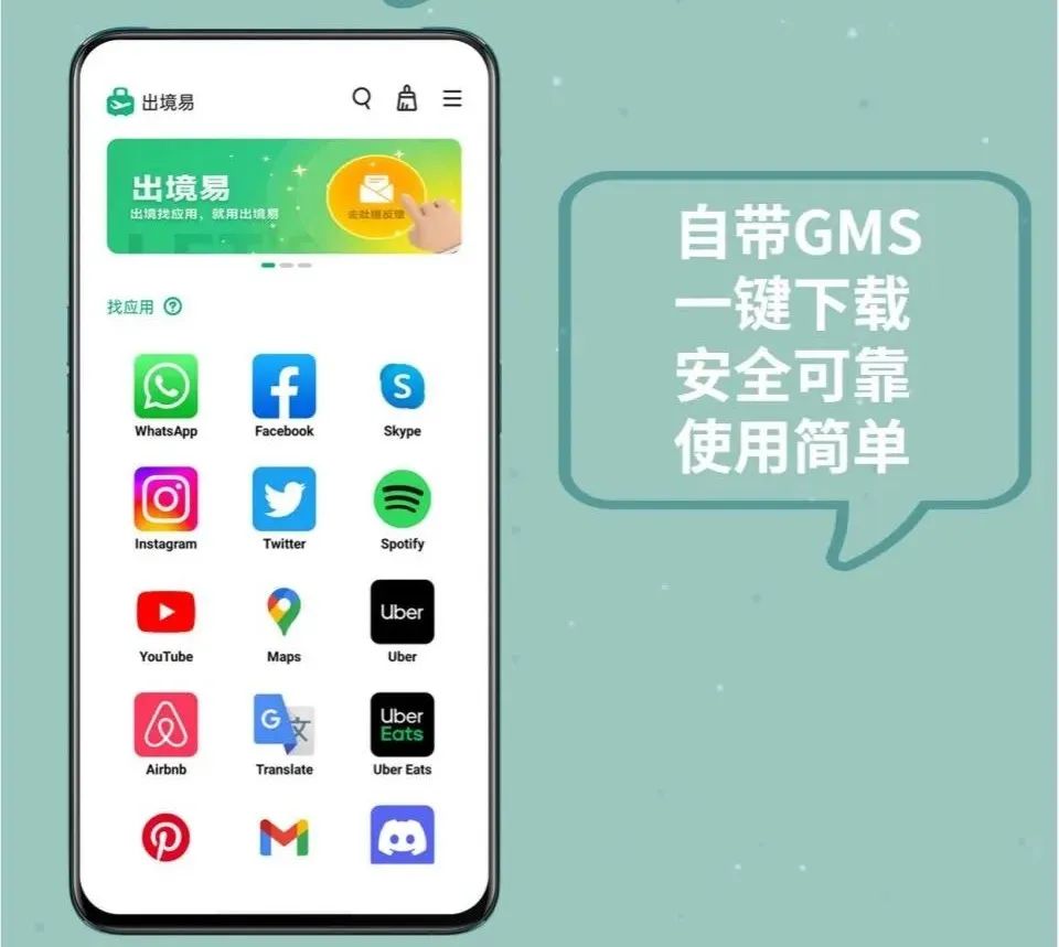 4年前华为跌倒、苹果吃饱;4年后苹果跌倒、华为吃饱