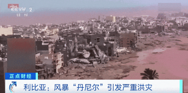 淹死近两万人,西方管杀不管埋