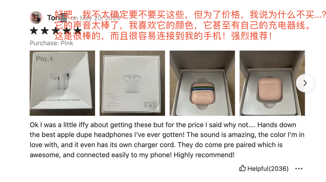 9.9的拼多多,也成文化输出了?