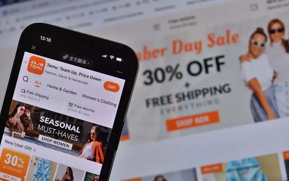 9.9的拼多多,也成文化输出了?