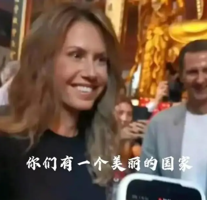 叙利亚第一夫人,在杭州疯狂圈粉