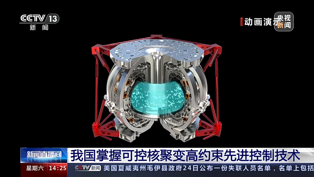 中国空天母舰内部细节曝光:可搭载88架战机,脉冲武器性能强悍