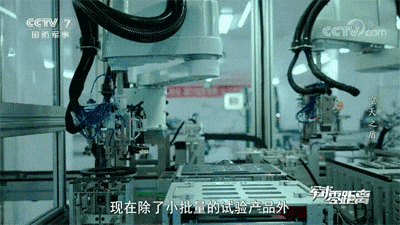 信号不寻常!央媒公开国产相控阵雷达生产线,已达到国际先进水平