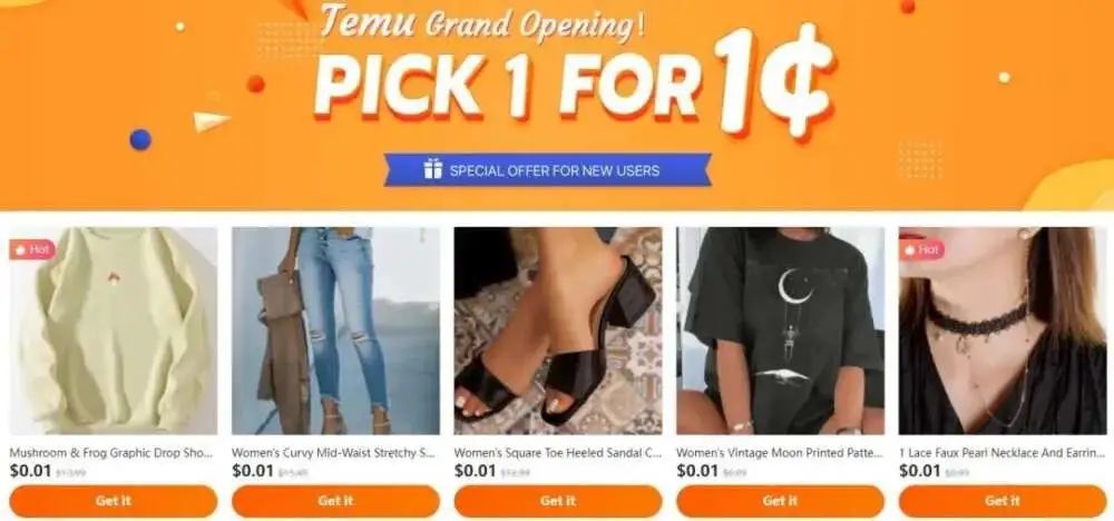 9.9的拼多多,也成文化输出了?