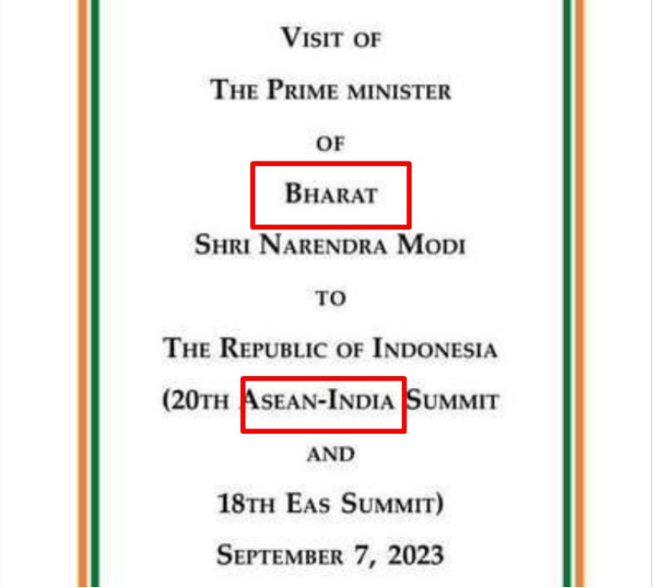 莫迪为什么要将“印度”改成“婆罗多”?