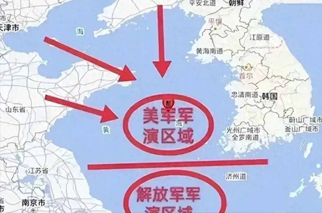中国航母绝不惯着，美军黄海军演遇到硬茬，美舰跑路另有隐情