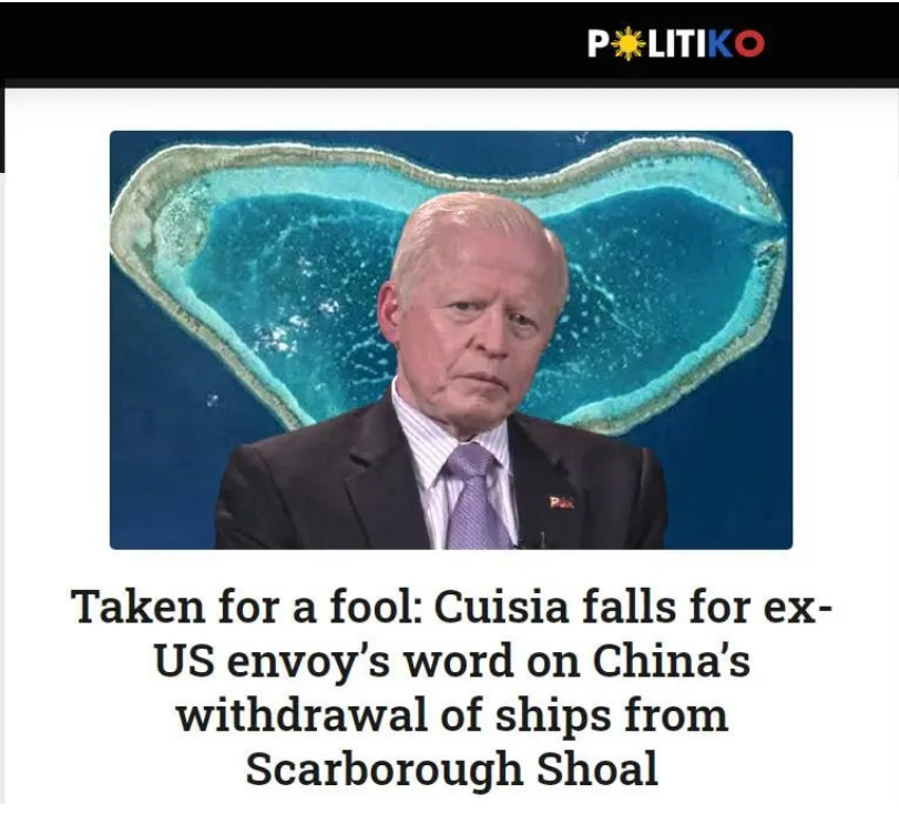 黄岩岛,中国一招让它们无能狂怒