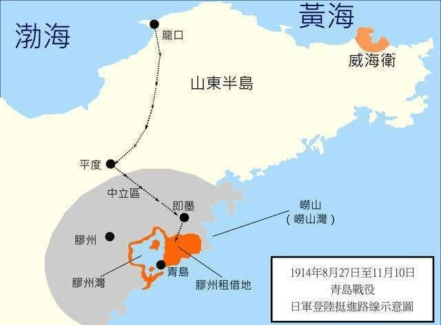 德国强租青岛99年,欲打造成“北方香港”,为何计划破产了?