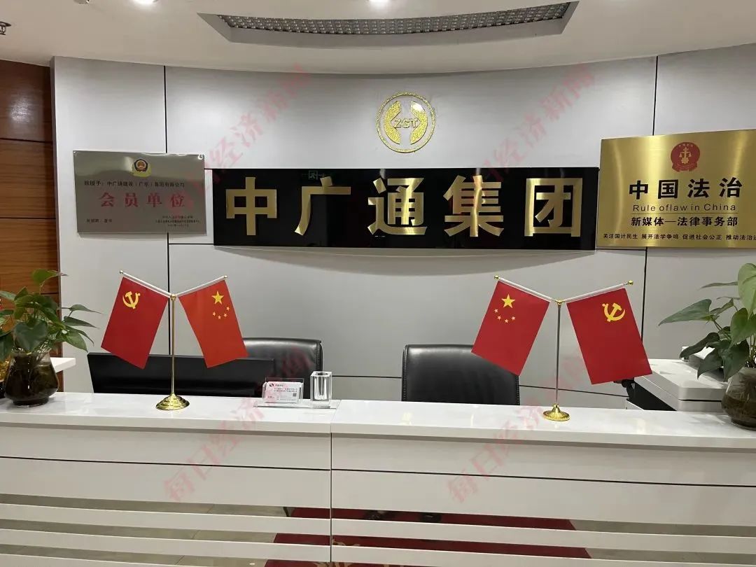 惊呆!假央企起诉真央企巨头,法院已立案!曾招标甘肃350亿项目,老板:“老子有一万多人!”