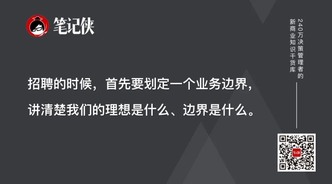 任正非最新讲话:没有退路就是胜利之路!