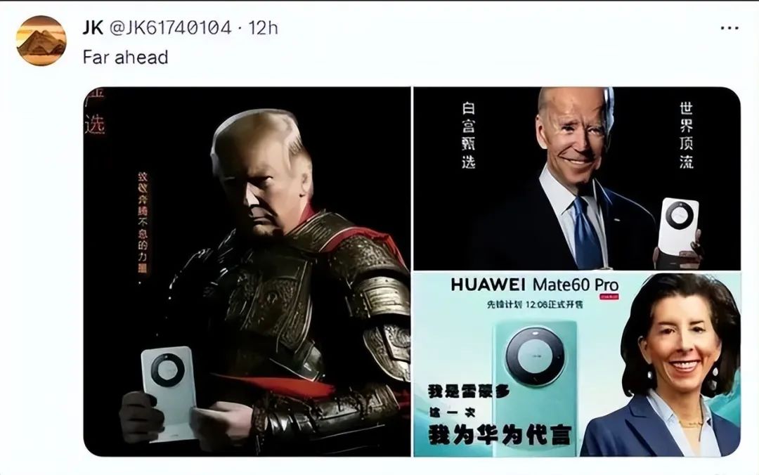 争气后,华为需要重点保护