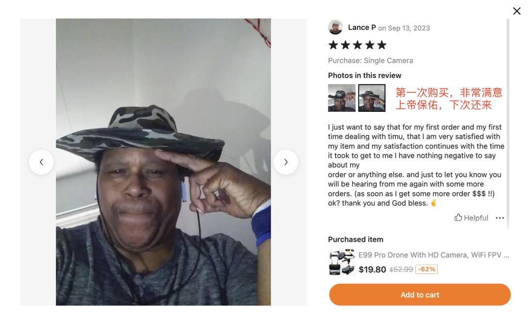 9.9的拼多多,也成文化输出了?