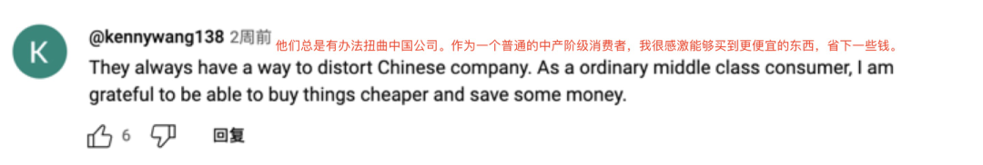 9.9的拼多多,也成文化输出了?