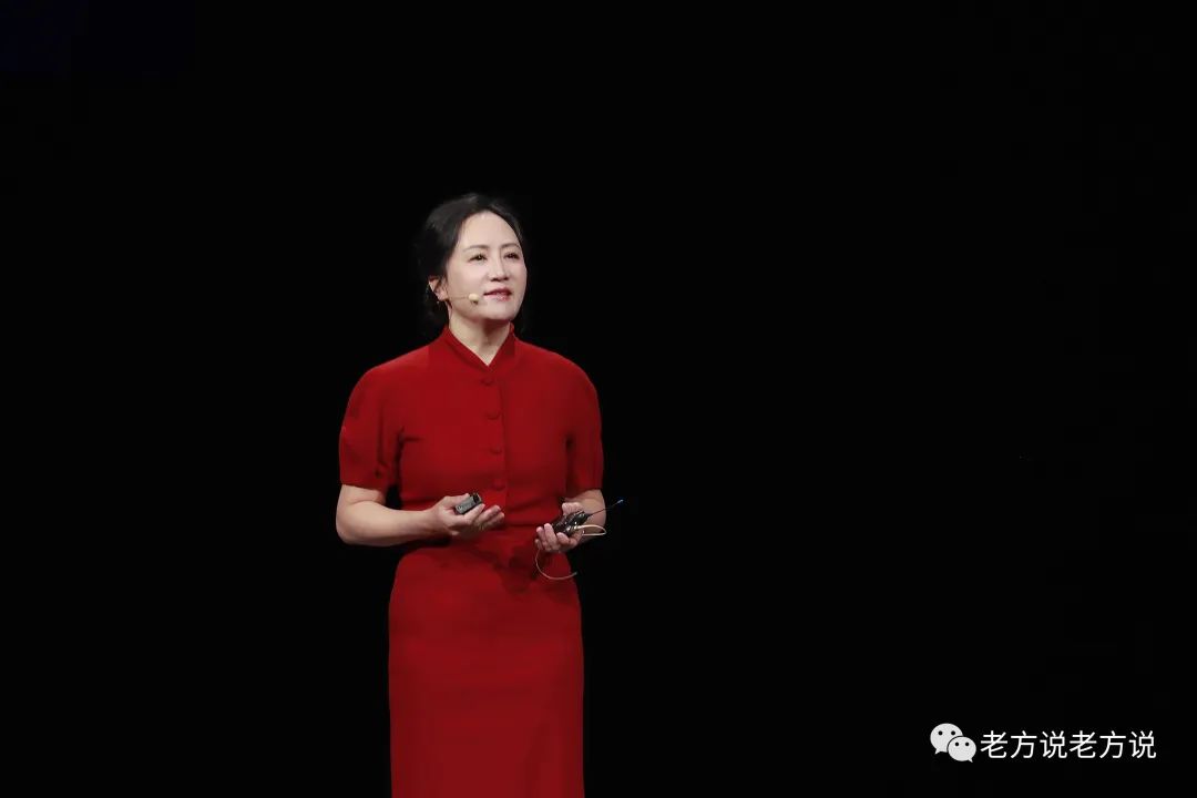 霸气!孟晚舟最新演讲:为世界构建第二选择!