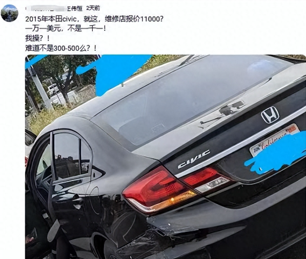 甜甜圈王伟恒,润美国一周年大事纪