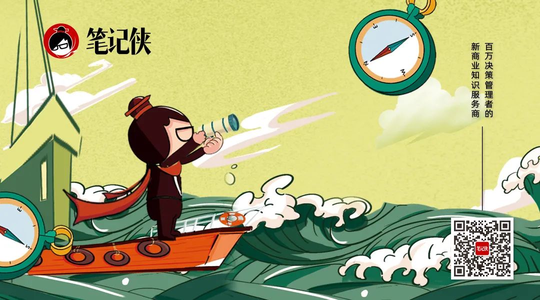 任正非最新讲话:没有退路就是胜利之路!