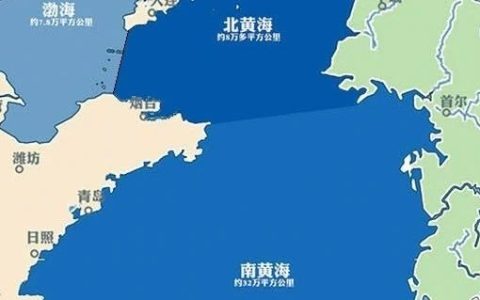 美韩黄海军演，解放军黄海北部进行实弹射击！
