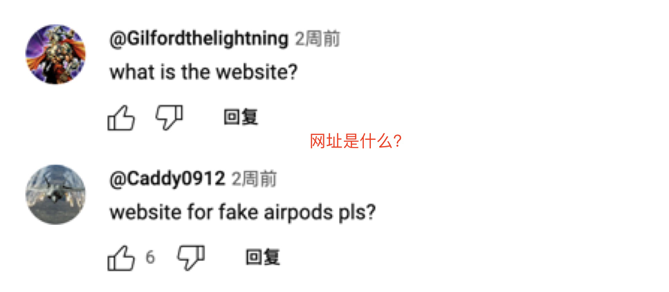 9.9的拼多多,也成文化输出了?