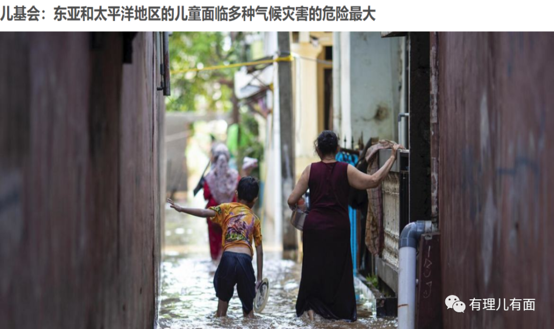 挂羊头卖狗肉,拜登又去扶贫了