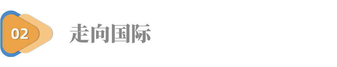 被外资吃干抹净,谁还记得它的辉煌与凄凉