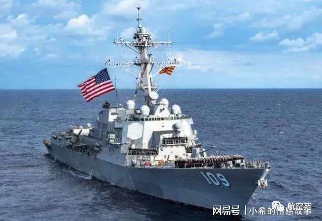 美国联合军演正式开始了！直接进入距离中国海岸只有24海里的水域