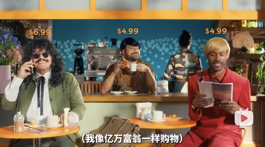 9.9的拼多多,也成文化输出了?