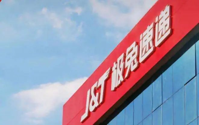 9.9的拼多多,也成文化输出了?