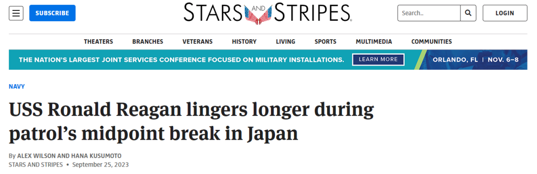 一周内5次取消出海,这艘美国核航母怎么了?