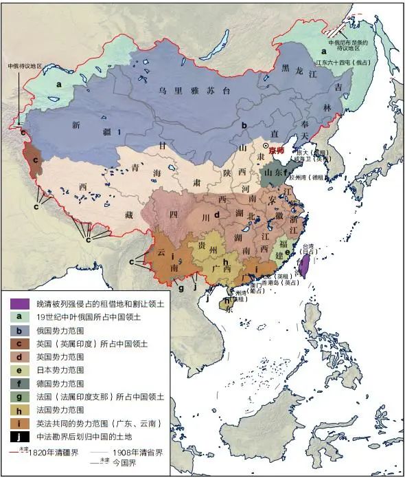 德国强租青岛99年,欲打造成“北方香港”,为何计划破产了?