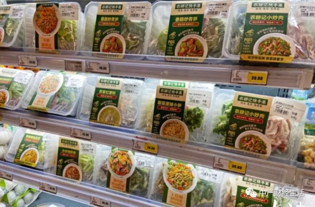 预制菜、小麦青储、转基因都是同一个套路