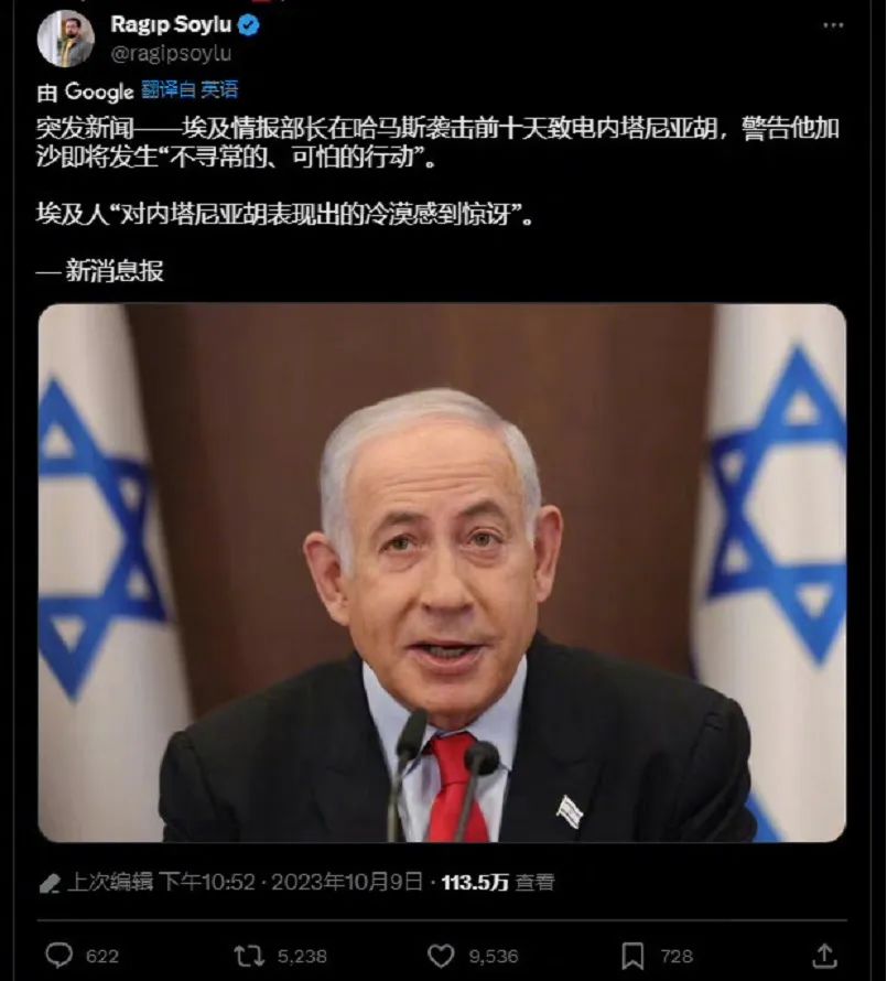 孤立无援的哈马斯,还能坚持多久?中东十五强国,无一伸出援手