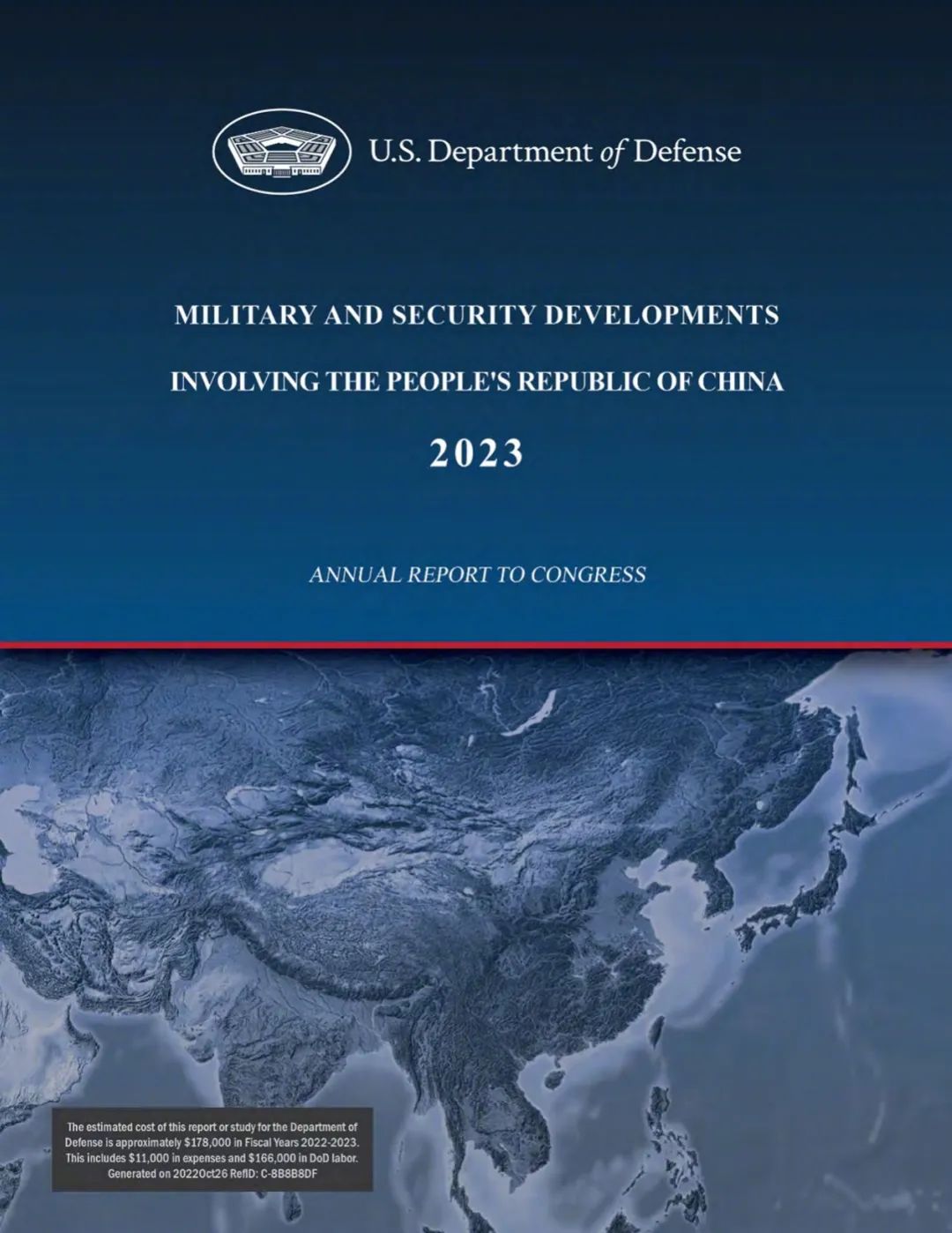 中国有多少核弹头?美方情报精确到个位数,我国只回复了6个字