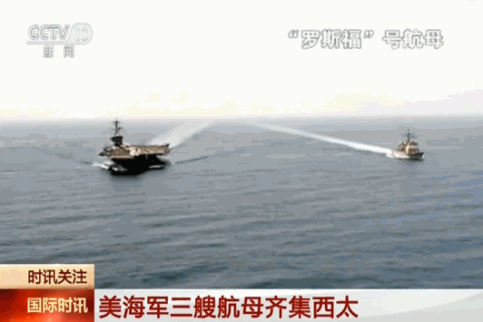 罗援:抗美援朝战争,对解决台湾问题的几点启示