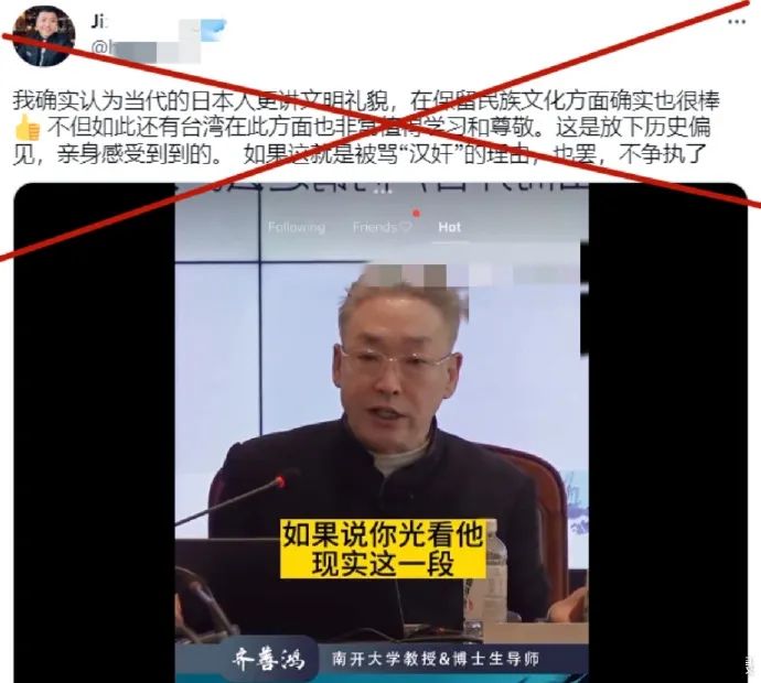 网传娶乌克兰老婆的反贼被乌克兰抓了,涉嫌多项重罪