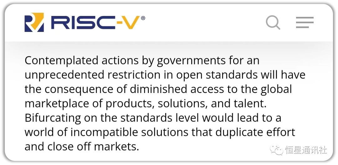 星社 | “联盟”开始分裂,这场芯片战美国政府还准备怎么打?