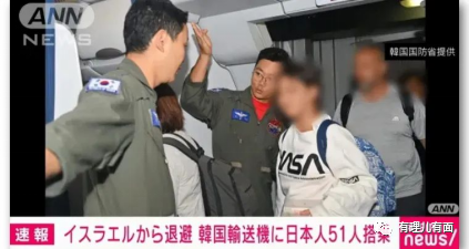 世界乱成一锅粥,日本惊现迷之操作