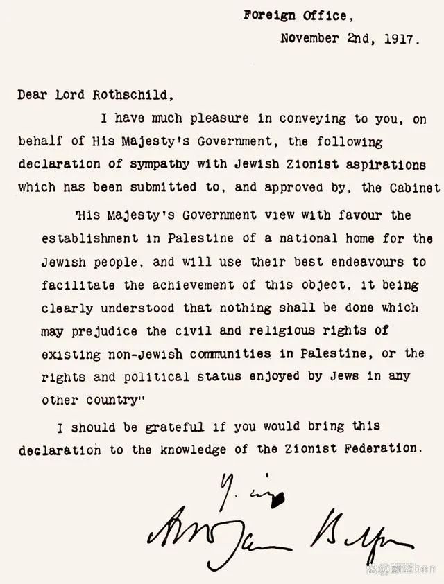 从俄乌冲突到巴以冲突 —— 我们应有的国际战略