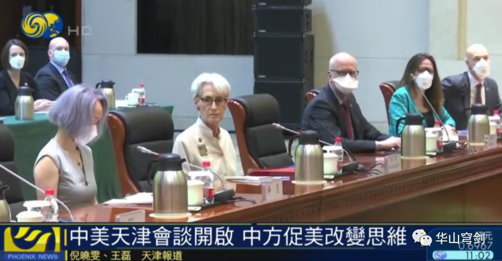 罗援:抗美援朝战争,对解决台湾问题的几点启示