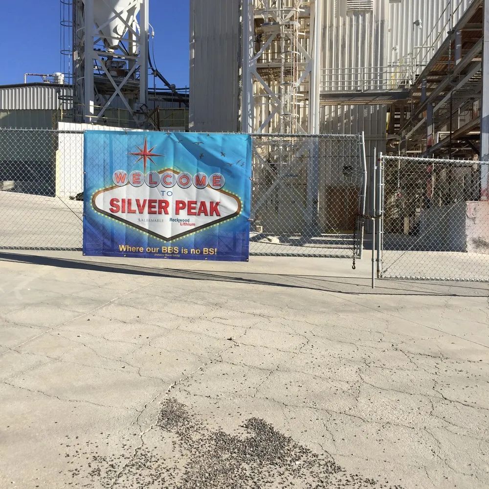 美国发现世界最大锂矿,要抢中国的生意?