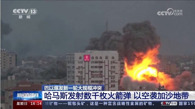 最新战况!以色列被揍的有多惨?坦克被炸少将被俘,“天下无敌”的以军到底闹哪样?