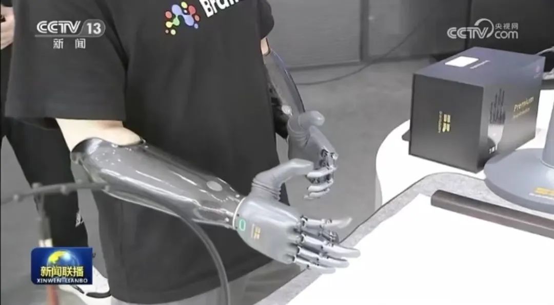 总理李强调研浙江企业,这些新研判值得高度重视