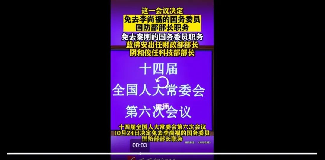 打扫院子,我们准备开门“迎客”,敌对势力懂得并且恐惧