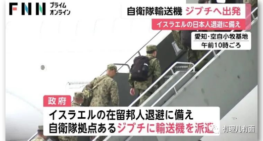 世界乱成一锅粥,日本惊现迷之操作