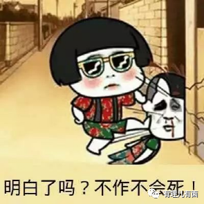 美国工人也放“国庆假”了?