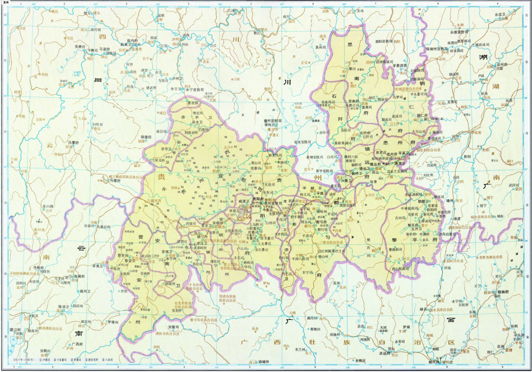 乌!蒙!山!连!着!山!外!山!歌里的奢香夫人到底是谁?