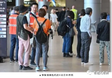 世界乱成一锅粥,日本惊现迷之操作