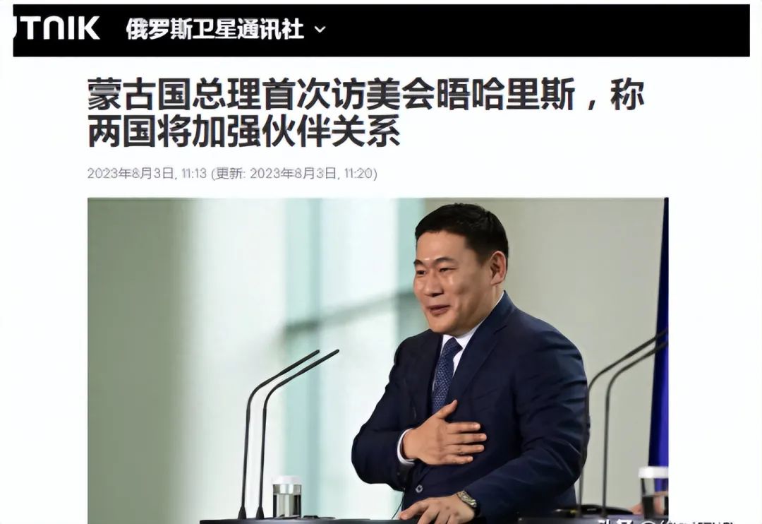 普京提醒蒙古:确保对华能源通道,蒙古“第三邻国”梦还有多久?