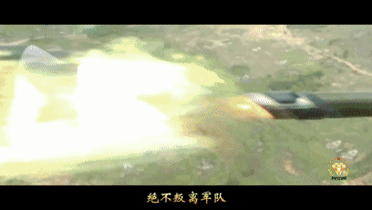 罗援:抗美援朝战争,对解决台湾问题的几点启示